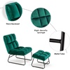 image:imageMCombo Accent Chair with Ottoman Set Modern Armless Chair for Living Room Bedroom Small Space 4013 HeatStamped Fabric Dark BrownDark Green