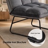 image:imageMCombo Accent Chair with Ottoman Set Modern Armless Chair for Living Room Bedroom Small Space 4013 HeatStamped Fabric Dark BrownDark Grey