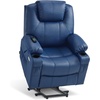 image:imageMCombo Extra Wide Power Lift Recliner Chair for Elderly Lift Chair with Heat and Massage for Big People USBampType C Ports Cup Holders Faux Leather R7045 Grey MediumWideBlue