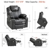 image:imageMCombo Extra Wide Power Lift Recliner Chair for Elderly Lift Chair with Heat and Massage for Big People USBampType C Ports Cup Holders Faux Leather R7045 Grey MediumWideGrey