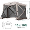 image:imageMCombo 10x10ft 5Sided PopUp Gazebo Tent Only Screened Outdoor Shelter with Netting Quick Setup Patio Pavilion No Wind Panels Included 1024 Silver Gray 10x10ft PopUp Gazebo Tent OnlyTan