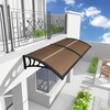 image:imageMCombo 1159 inch Window Awning Outdoor Polycarbonate Hollow Sheet Door Patio Canopy 40x120 Dark Brown Panels with Black BracketBrown Panels with Black Brackets