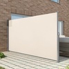 image:imageMCombo 78 x 138 Aluminium Patio Retractable Side Awning Fully Assembled Waterproof Sunshade Privacy Screen for Garden Balcony and Pools Beige 78x138Beige