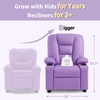 image:imageMCombo Big Kids Recliner for Ages 3 Child Reclining Chair Toddlers Recliner Sofa with Cup Holders Faux Leather 7322VioletViolet