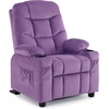 image:imageMCombo Big Kids Recliner for Ages 3 Child Reclining Chair Toddlers Recliner Sofa with Cup Holders Faux Leather Dark GreyViolet