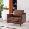 image:imageMCombo Modern Accent Chair Faux Leather Lounge Armchair with Sloped Arms for Living Room Office Reception Waiting Room 4629 1 GreyBrown