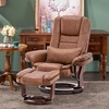 image:imageMCombo Swivel Recliner with Ottoman Chair TV Chair Sets with Vibration Massage for Small Space Living Room Bedroom 9096 9099 Faux Leather Dark BrownSaddle