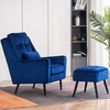 image:imageMCombo Velvet Accent Chair with Ottoman Modern Armchair for Small Space Living Room Office Reception Fabric 4278 Dark GreyBlue