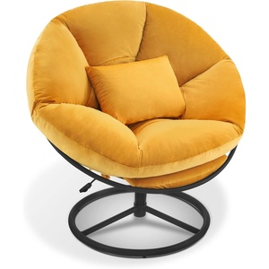 image:imageMCombo Swivel Papasan Chairs Velvet Armless Chair with Height Adjustment Rocking Saucer Chair for Living Room Bedroom HQ405 Yellow