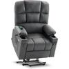 image:imageMCombo Dual Motor Power Lift Recliner Chair for Elderly Massage and Heat Lay Flat Zero Gravity Home Button USB Port Faux Leather 7680 Cream White LargeDark Grey