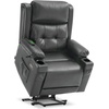 image:imageMCombo Triple Motor Power Lift Recliner Chair Leather 7661 Beige MediumDark Grey